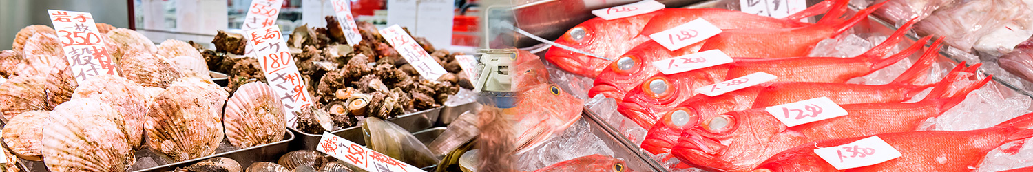 角上魚類 日野店の外観