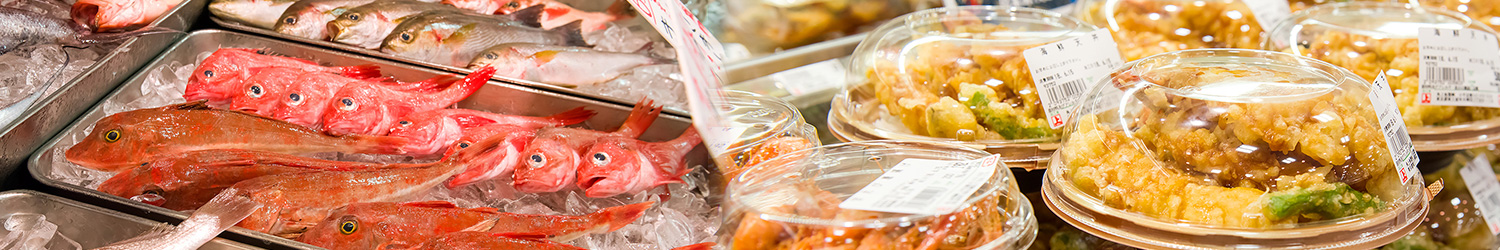 角上魚類 小平店の外観