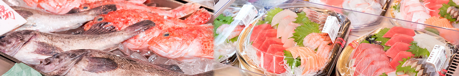 角上魚類 長野店の外観