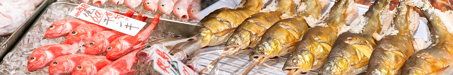 角上魚類 相模原店の外観