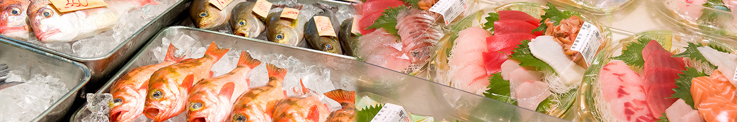 角上魚類 つきみ野店の外観